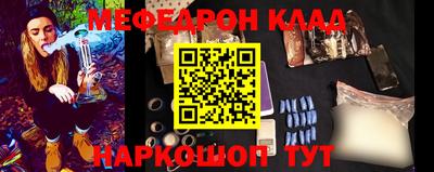 синтетический гашиш Пенза