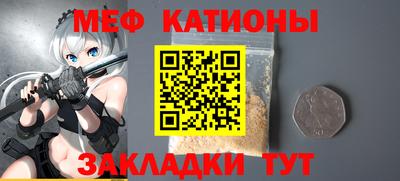 синтетический гашиш Пенза