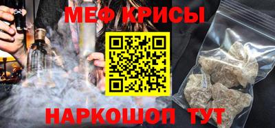 синтетический гашиш Пенза