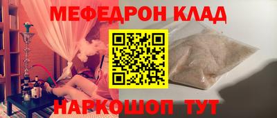 винт Первоуральск