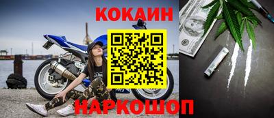 синтетический гашиш Пенза