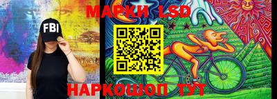синтетический гашиш Пенза