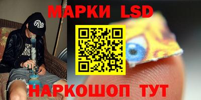 винт Первоуральск
