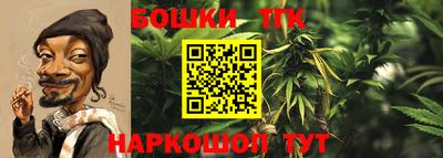 кокаин перу Партизанск