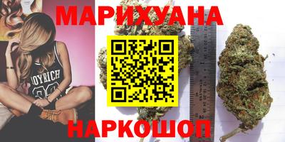 кокаин перу Партизанск