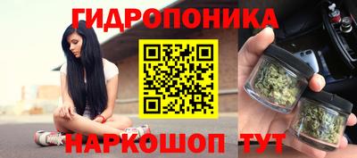 винт Первоуральск