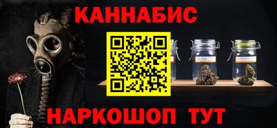 кокаин перу Партизанск