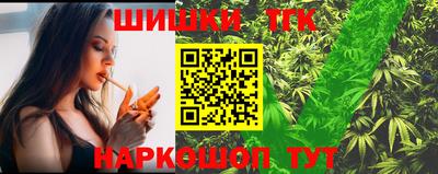 винт Первоуральск