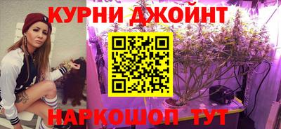 синтетический гашиш Пенза