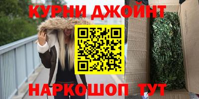 винт Первоуральск