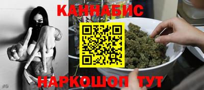 синтетический гашиш Пенза