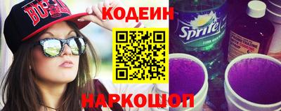 винт Первоуральск