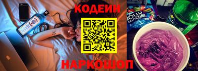винт Первоуральск