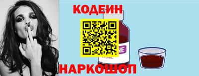 винт Первоуральск