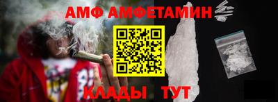 кокаин перу Партизанск