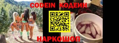 винт Первоуральск