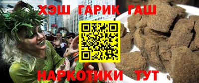 кокаин перу Партизанск
