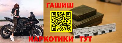 винт Первоуральск