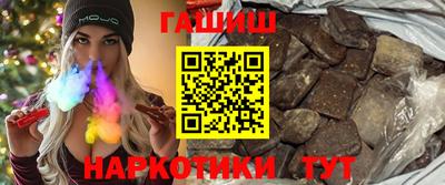 винт Первоуральск