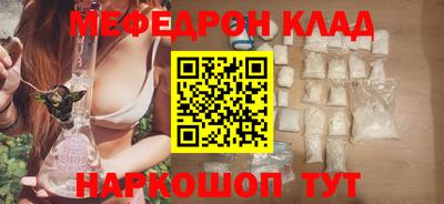 винт Первоуральск