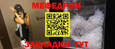 кокаин перу Партизанск