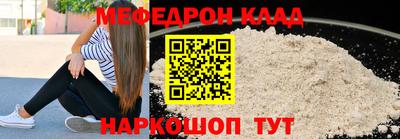 винт Первоуральск