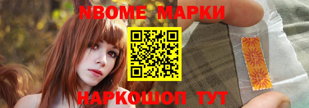 ЛСД экстази ecstasy  Лсд 25 экстази кислота  Вход с VPN  Ревда 